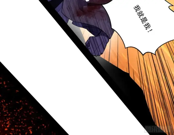 《我为邪帝》最后一场戏图95