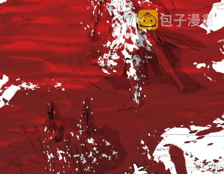 《我为邪帝》谢焱VS喜三昧图223