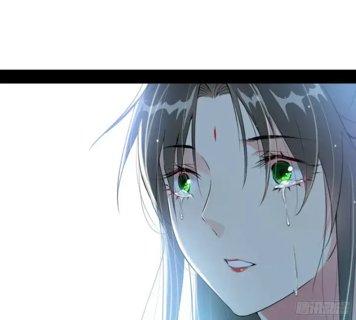 《我为邪帝》柳暗花明图108