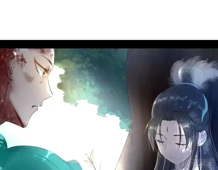 《我为邪帝》柳暗花明图36