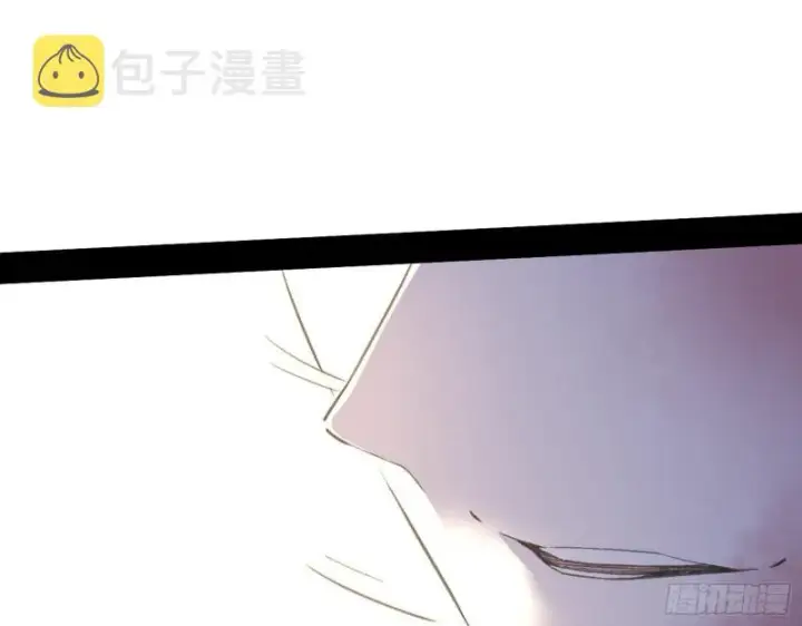 《我为邪帝》柳暗花明图60