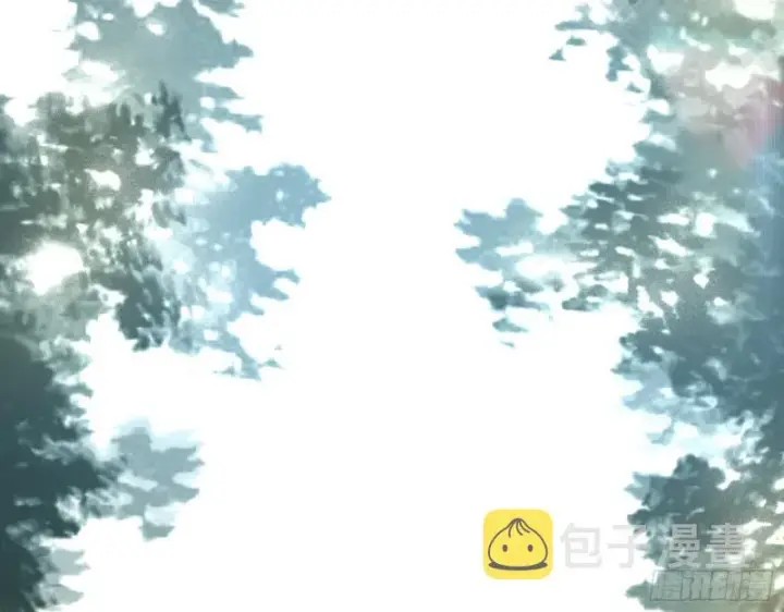 《我为邪帝》柳暗花明图63