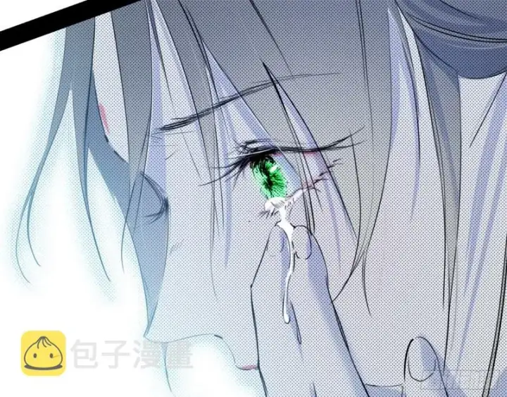 《我为邪帝》柳暗花明图95