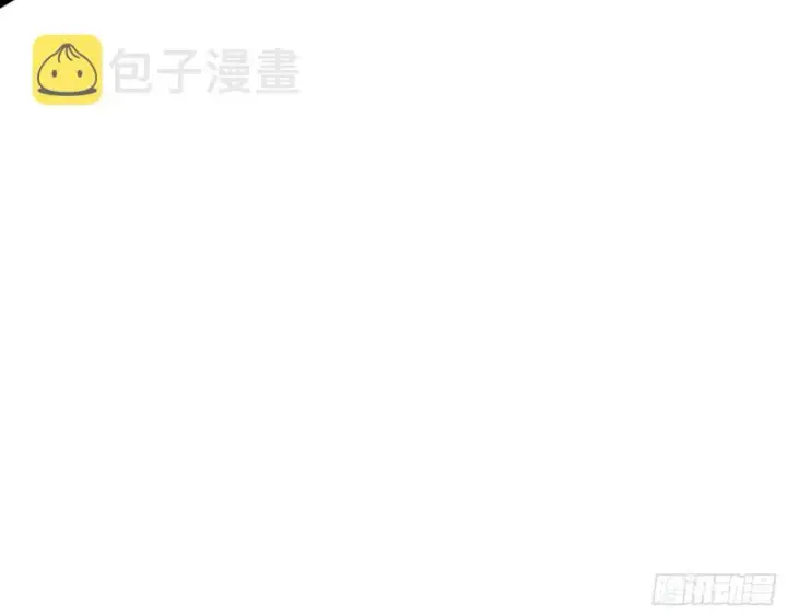 《我为邪帝》柳暗花明图97