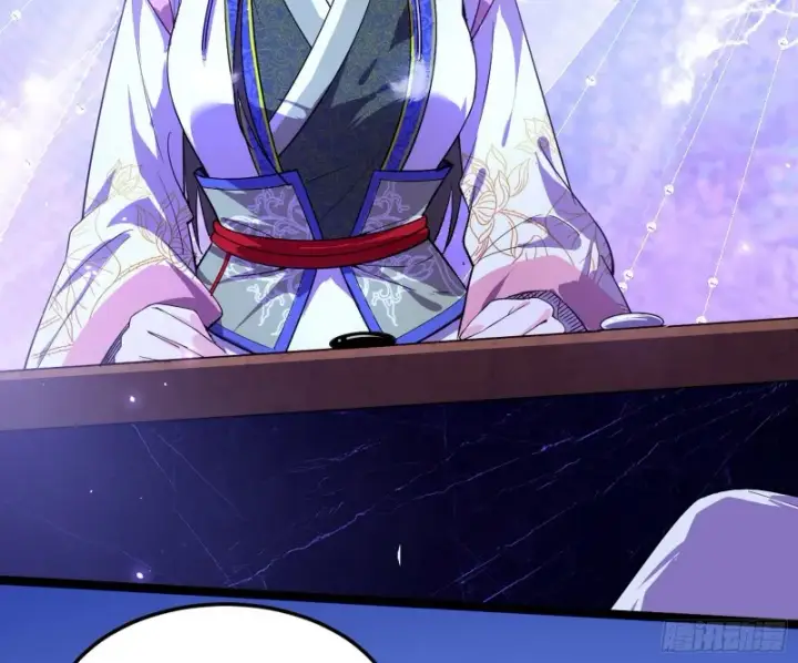 《我为邪帝》此情可待成追忆，只是当时已惘然图24