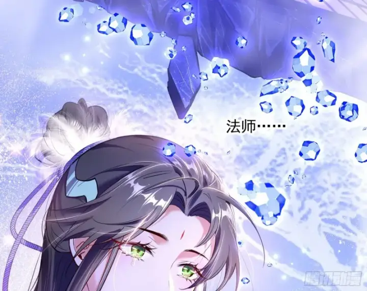 《我为邪帝》此情可待成追忆，只是当时已惘然图35