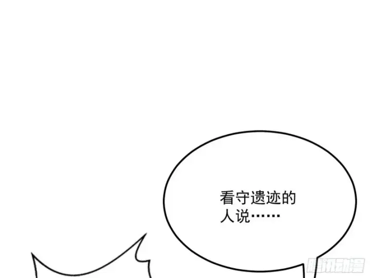 《我为邪帝》此情可待成追忆，只是当时已惘然图44