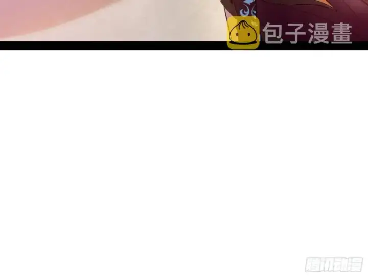 《我为邪帝》此情可待成追忆，只是当时已惘然图50