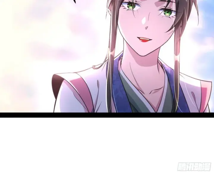 《我为邪帝》此情可待成追忆，只是当时已惘然图62