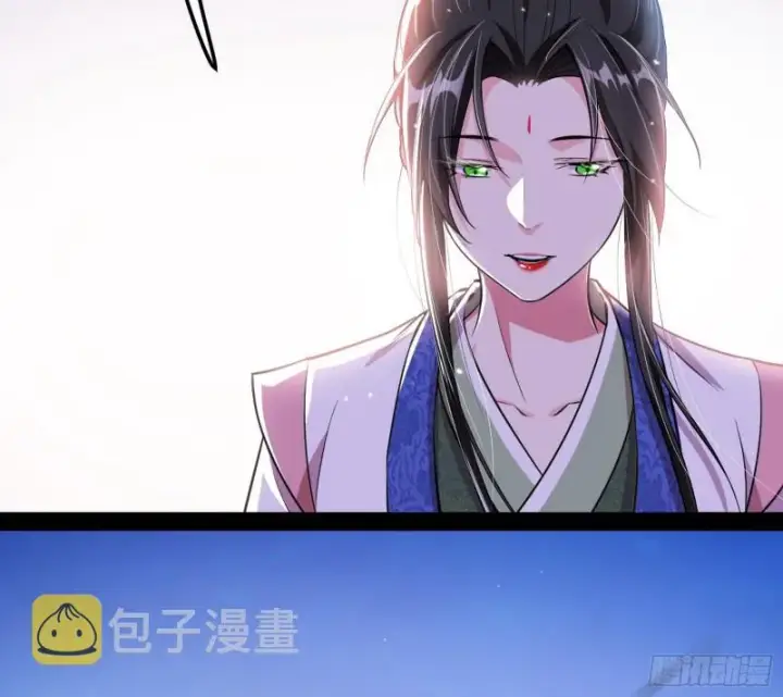 《我为邪帝》此情可待成追忆，只是当时已惘然图64