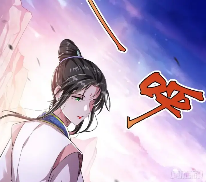 《我为邪帝》此情可待成追忆，只是当时已惘然图78