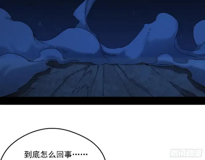《我为邪帝》花间剑指LV5：剑生元灵图115
