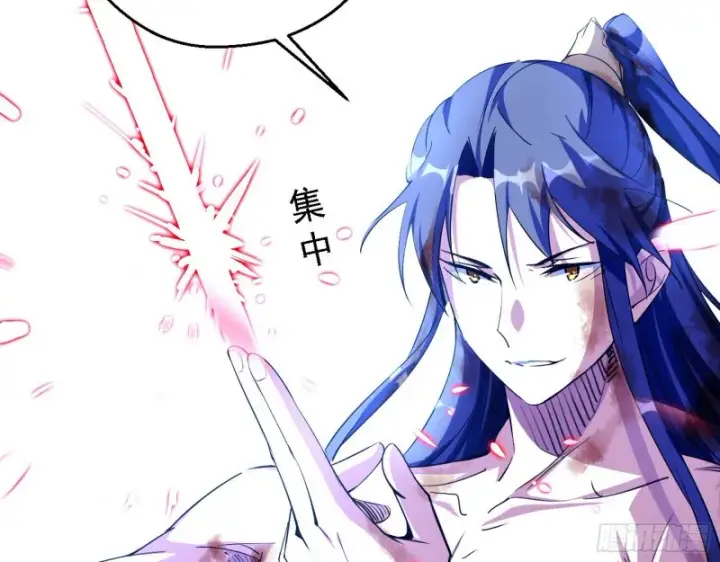 《我为邪帝》花间剑指LV5：剑生元灵图20