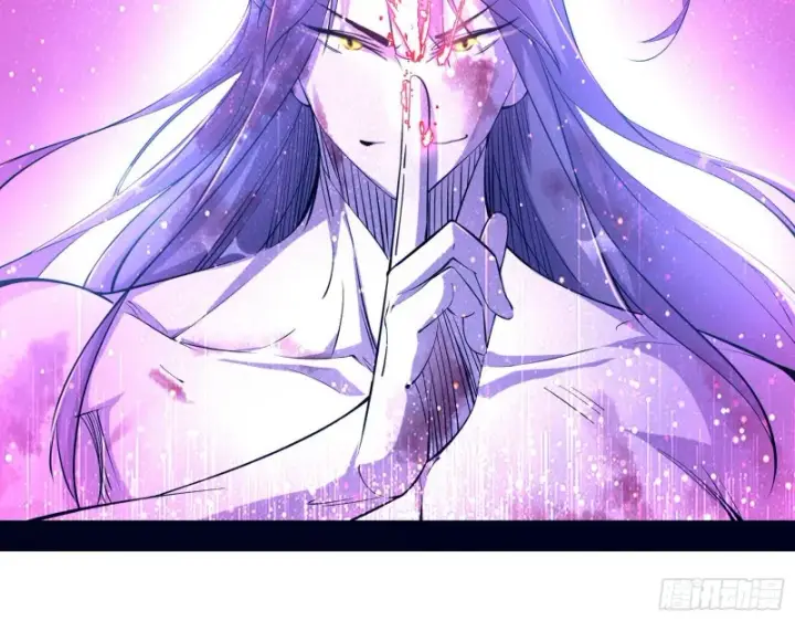 《我为邪帝》花间剑指LV5：剑生元灵图25