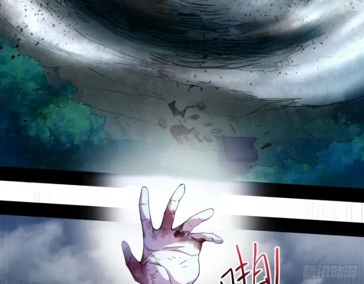 《我为邪帝》花间剑指LV5：剑生元灵图4
