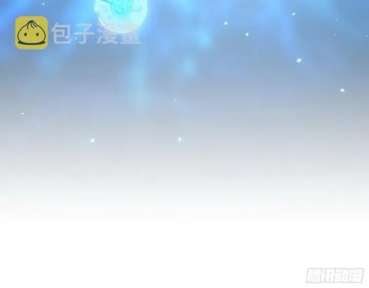 《我为邪帝》花间剑指LV5：剑生元灵图51