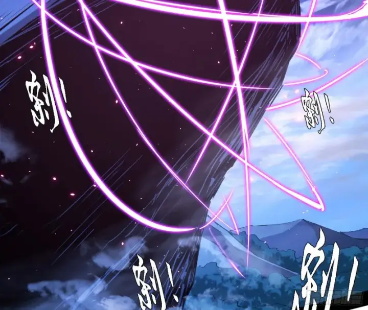 《我为邪帝》花间剑指LV5：剑生元灵图69