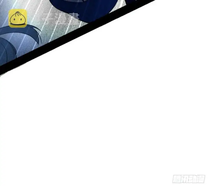 《我为邪帝》新世界图113