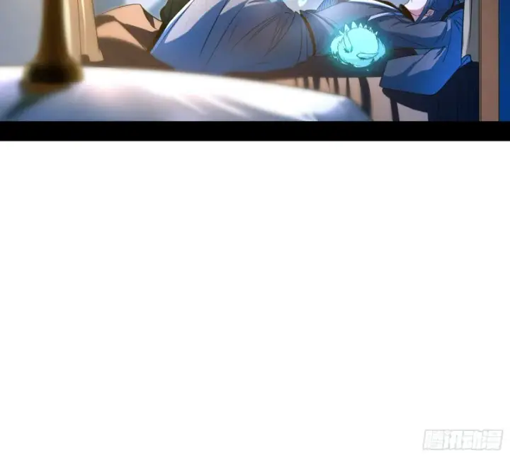 《我为邪帝》新世界图16