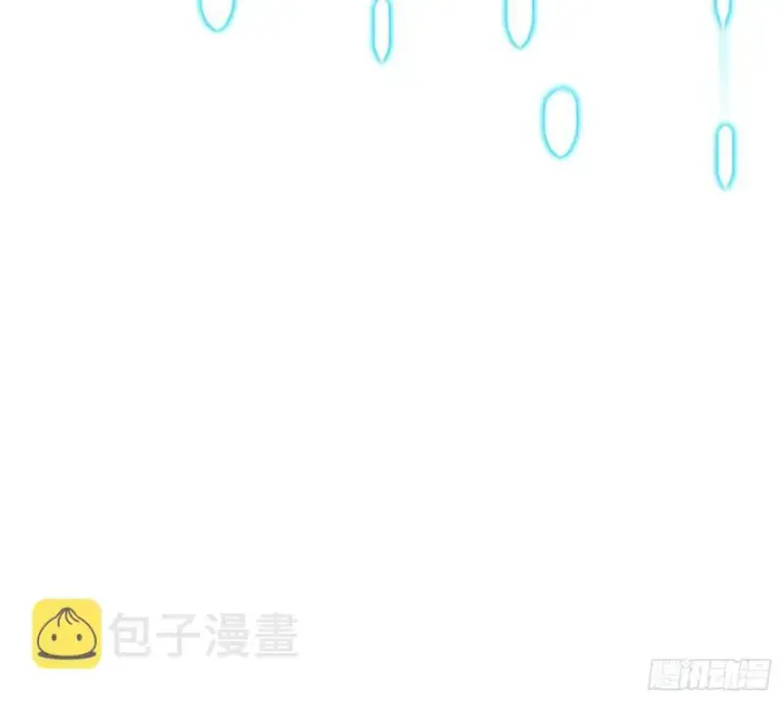 《我为邪帝》新世界图31