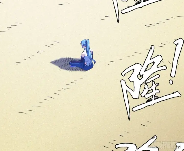 《我为邪帝》新世界图53