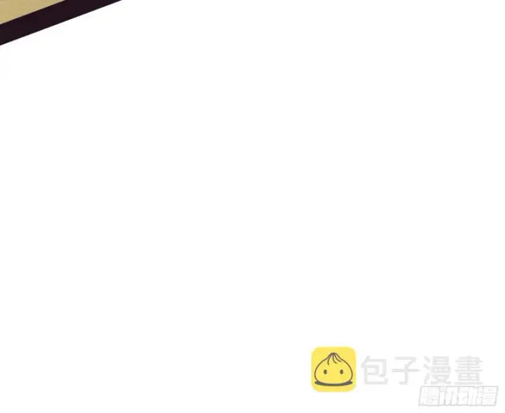 《我为邪帝》新世界图55