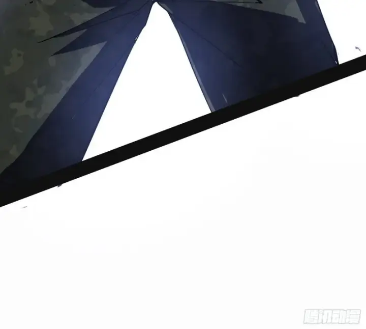 《我为邪帝》新世界图75