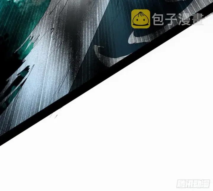 《我为邪帝》新世界图85