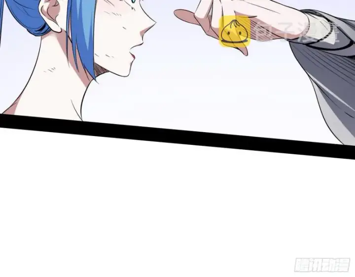 《我为邪帝》此世最后一位剑仙图104