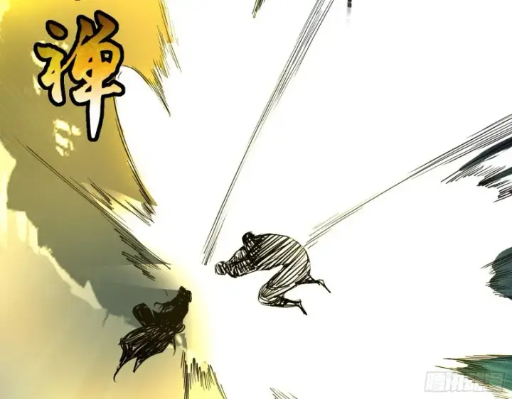 《我为邪帝》此世最后一位剑仙图39
