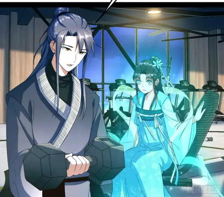 《我为邪帝》格斗姊妹花图119