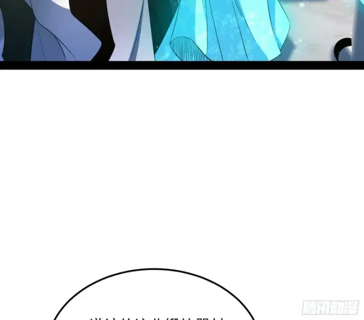 《我为邪帝》格斗姊妹花图120
