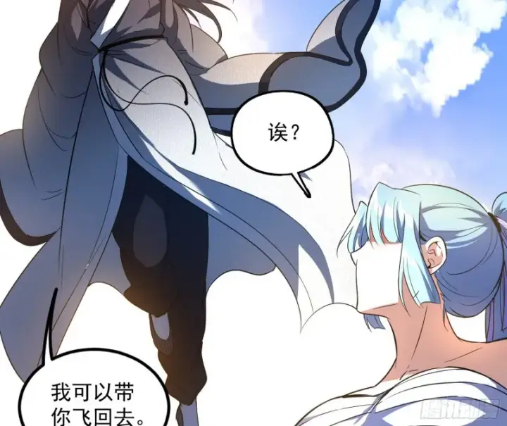 《我为邪帝》格斗姊妹花图29