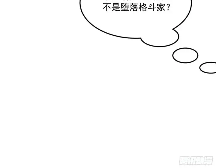 《我为邪帝》格斗姊妹花图50