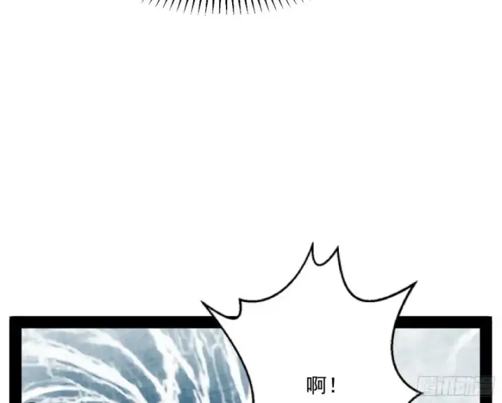《我为邪帝》格斗姊妹花图9