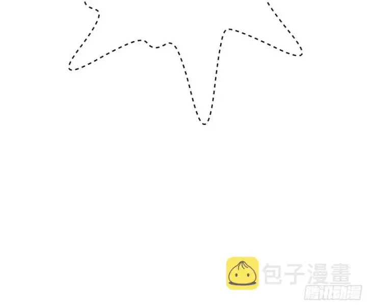 《我为邪帝》青儿VS上官遥图103