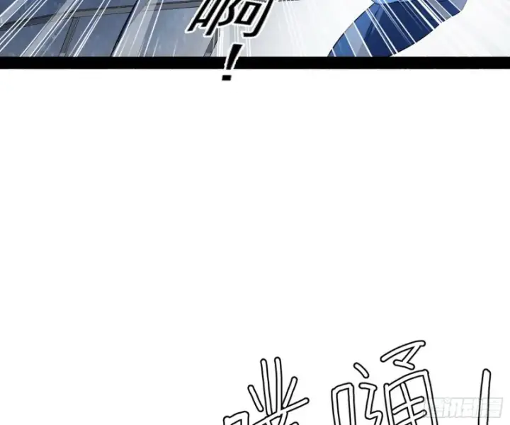 《我为邪帝》青儿VS上官遥图129