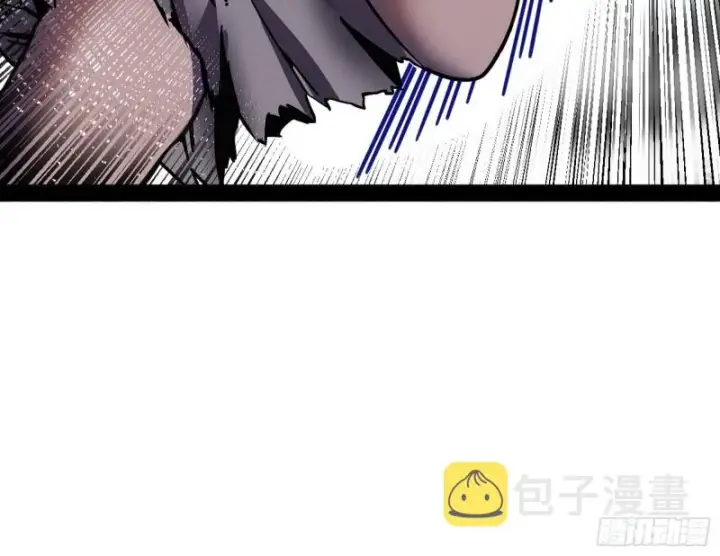 《我为邪帝》青儿VS上官遥图33