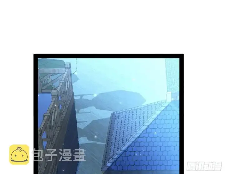 《我为邪帝》青儿VS上官遥图34