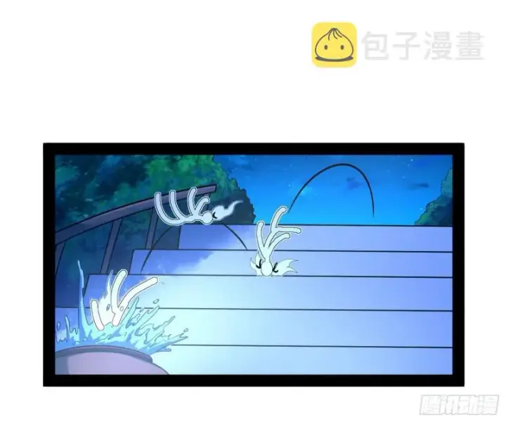 《我为邪帝》青儿VS上官遥图48