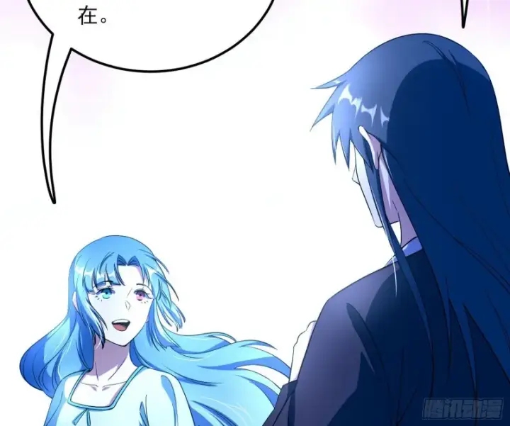 《我为邪帝》青儿VS上官遥图67