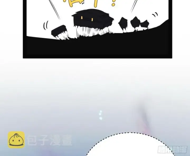 《我为邪帝》青儿VS上官遥图7