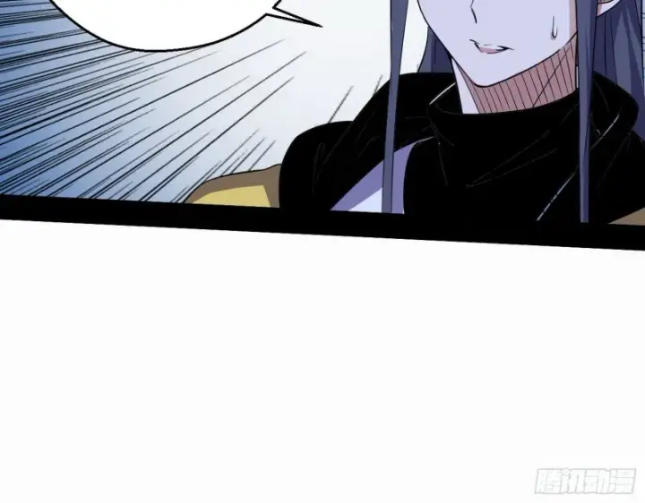 《我为邪帝》格斗士与格斗家图14