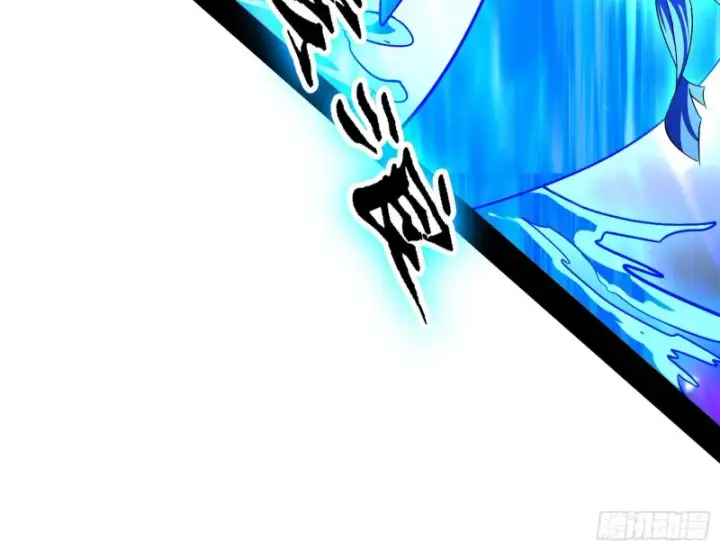 《我为邪帝》老头凶猛图36