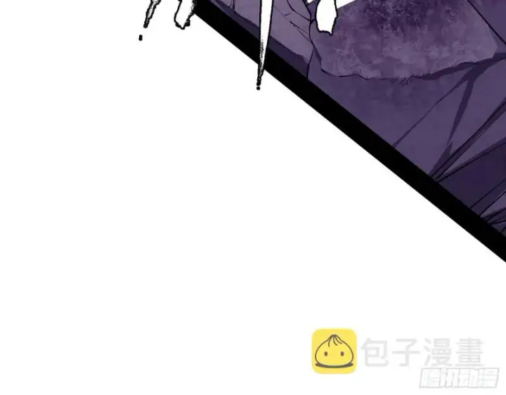 《我为邪帝》虚假的和真实的堕落格斗家图130