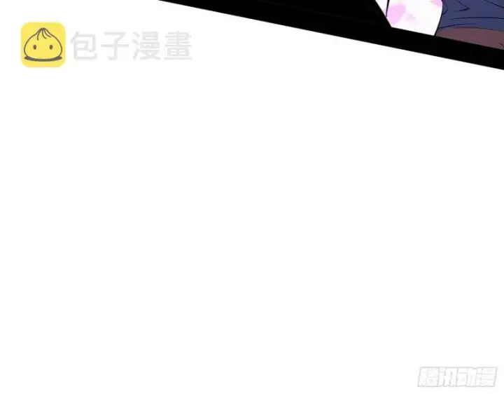 《我为邪帝》虚假的和真实的堕落格斗家图61