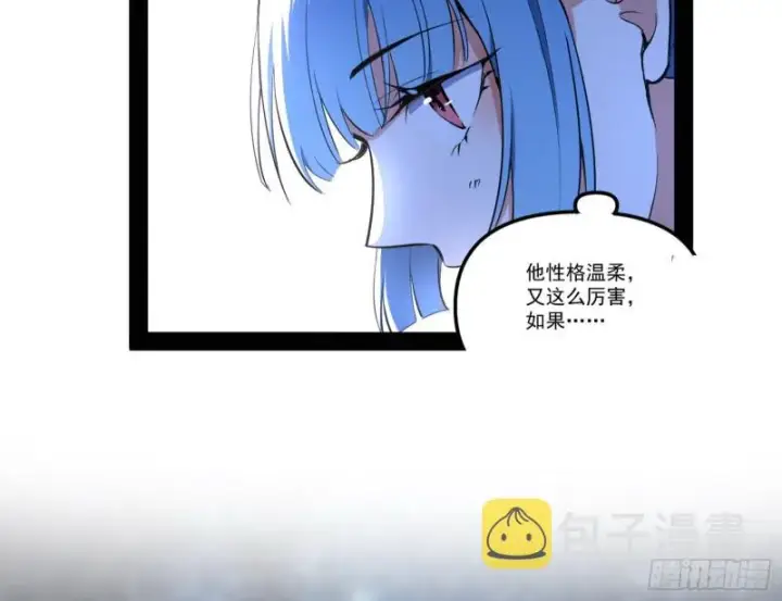 《我为邪帝》天鲸霸拳，夭寿啊！图31