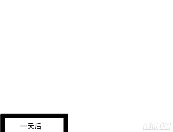 《我为邪帝》天鲸霸拳，夭寿啊！图41