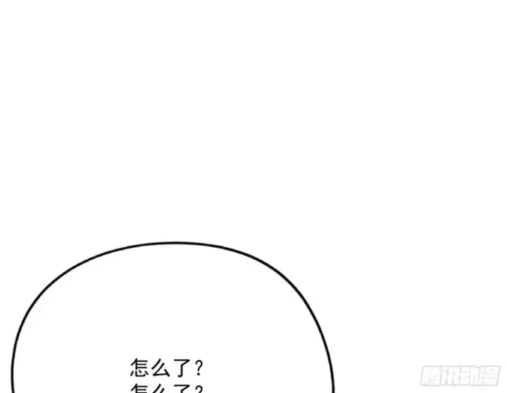 《我为邪帝》天鲸霸拳，夭寿啊！图87