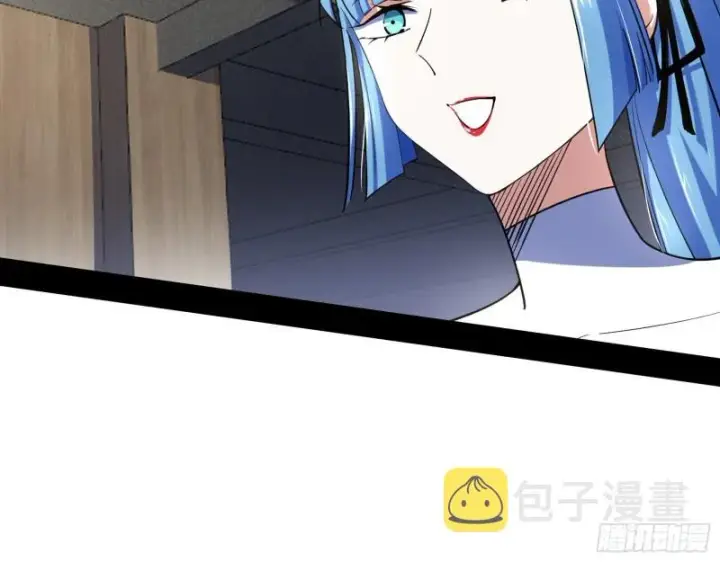 《我为邪帝》长生霸拳图120